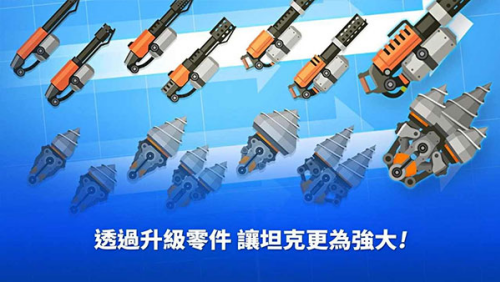 ����ս������ս���ò˵���