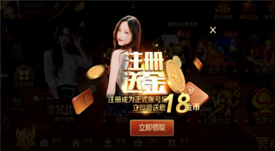 ������ֻ���