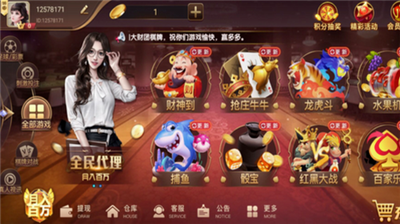 ������ֻ���