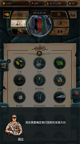 �ִ���ͳģ����2�ƽ�����޽�Ǯ��