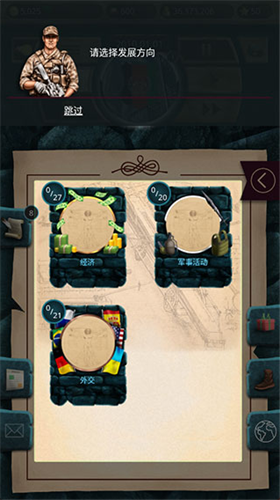 �ִ���ͳģ����2�ƽ�����޽�Ǯ��