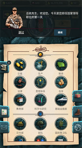 �ִ���ͳģ����2�ƽ�����޽�Ǯ��