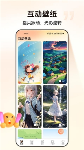 ��ͨ������ֽ�ֻ���