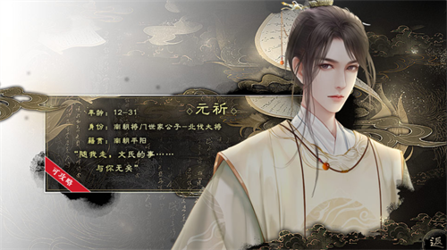 �������½���ָ�ƽ��