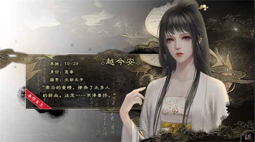 �������½���ָ�ƽ��