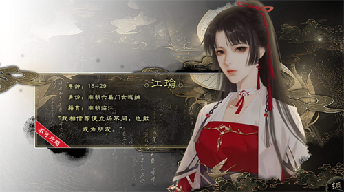 �������½���ָ�ƽ��