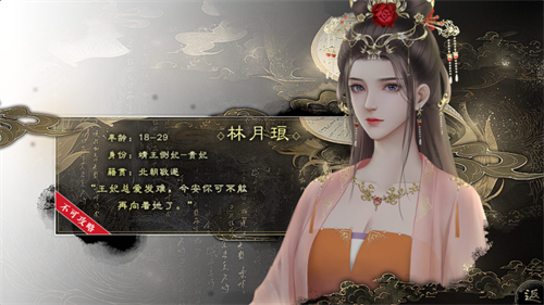 �������½���ָ�ƽ��