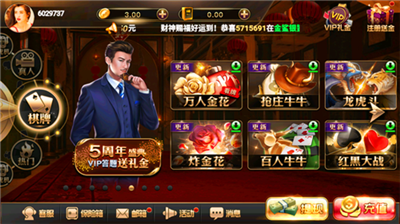 ţ��app���°汾