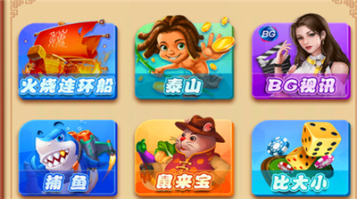 ��ϯ�ֻ���