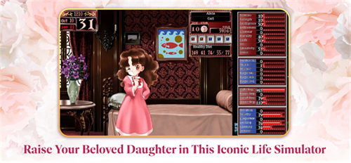 ����Ů�ι���2�ƽ��