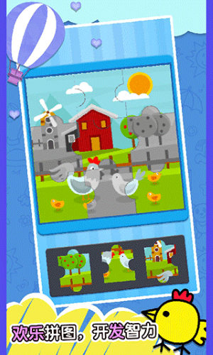 ����С��3���ò˵���