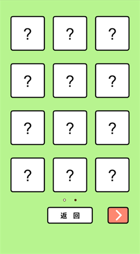 �����������Ǿ��Բ����ܵĺ�����