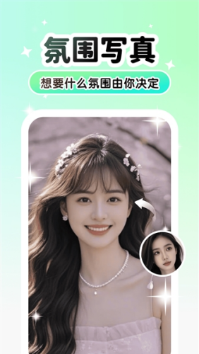 lumishot����