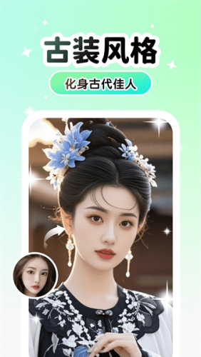 lumishot����