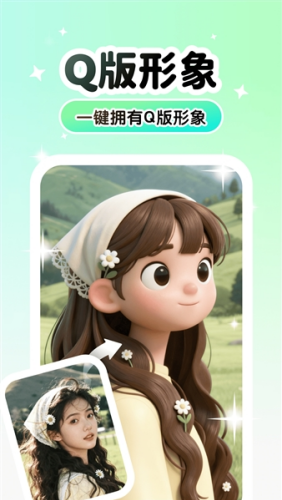 lumishot����