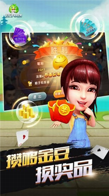 ���ӹٷ�����app
