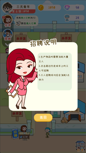 �����ֻ�����ǿ�����