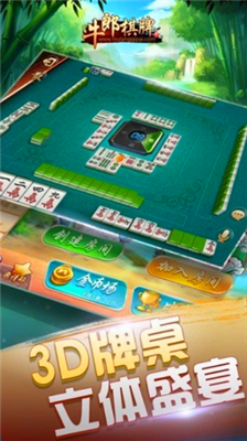 ţ������2026�����汾
