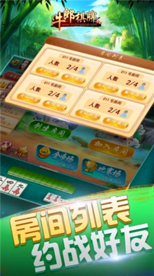 ţ������2026�����汾
