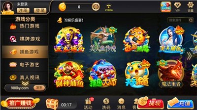 ��Ԫ98k��app����