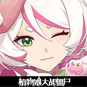 ֲ���ս��ʬ�ﻯ�����������