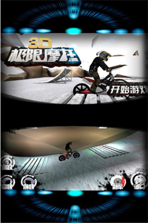 3d����Ħ���ƽ�����޽�Ұ�