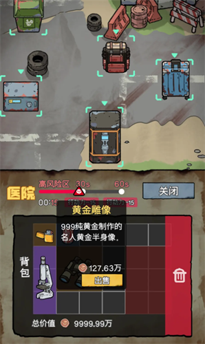 ĩ�մ�Ӫģ�����ò˵�MOD���İ�