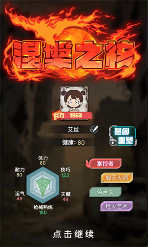 ĩ�մ�Ӫģ�����ò˵�MOD���İ�