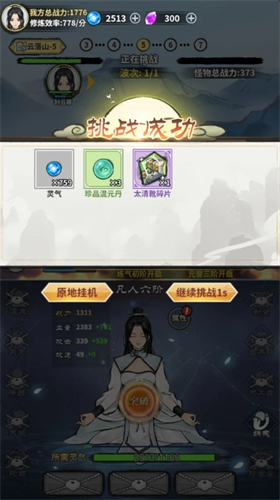 ��������ģ���������