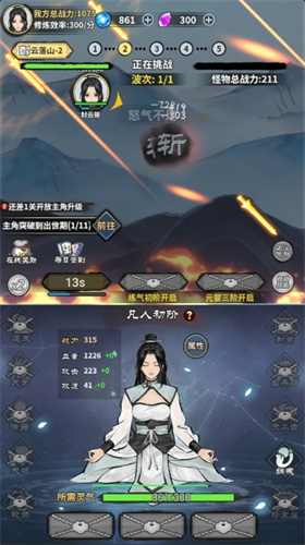 ��������ģ���������