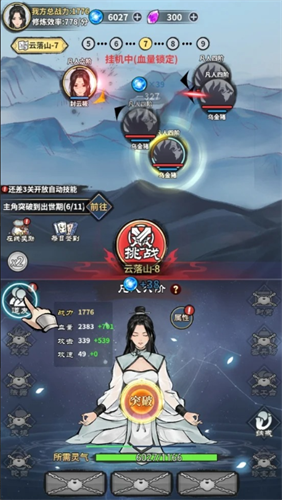 ��������ģ���������