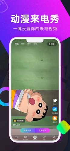 ��ֽ�����ֻ���