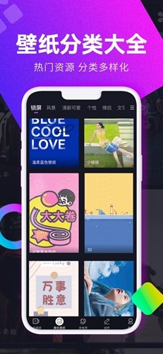 ��ֽ�����ֻ���