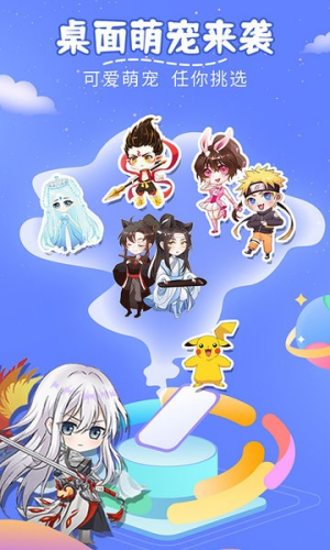 Ȥζ�ȳ����°�