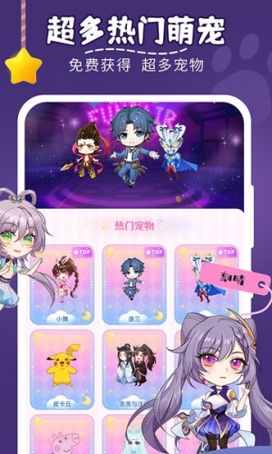 Ȥζ�ȳ����°�