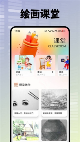 ������ֽ�ٷ���