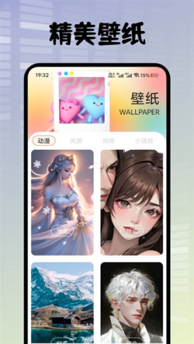 ������ֽ�ٷ���