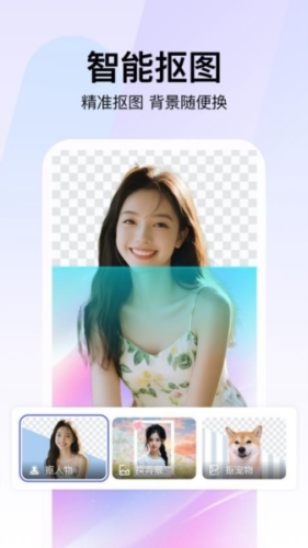 ������ֻ���