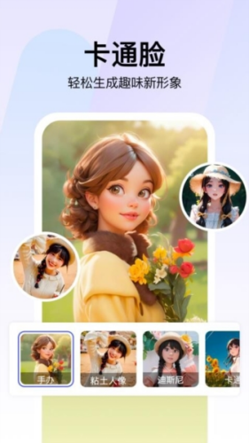 ������ֻ���