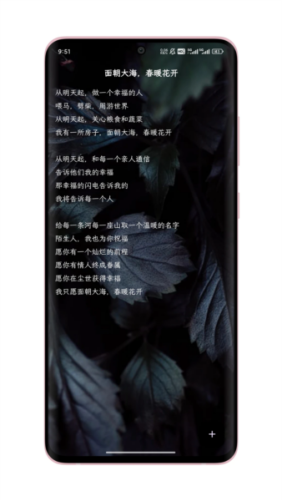 ֻ��д���ٷ���