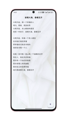 ֻ��д���ٷ���