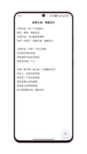 ֻ��д���ٷ���