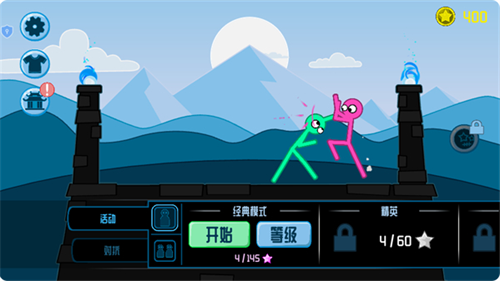 �����˸�ȫ���ǰ�