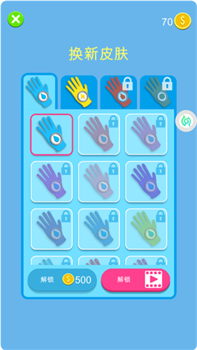 Ӣ�۳����ƽ��