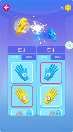 Ӣ�۳����ƽ��