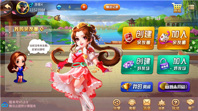 �������ֹٷ�����