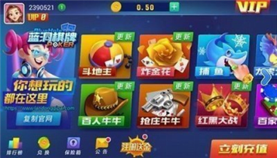 ��������6.1.0.�汾