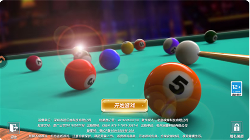 ̨�����MOD���ײ˵���