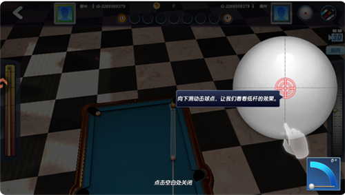 ̨�����MOD���ײ˵���