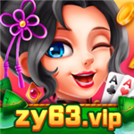 ����zy63vip�ٷ���